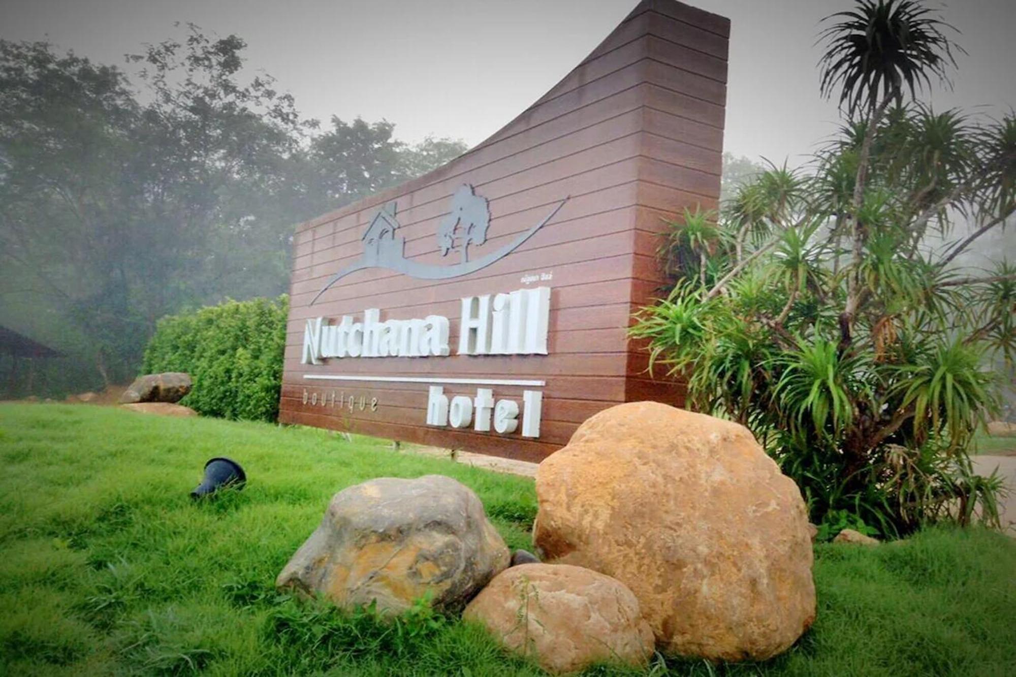 Nutchana Hill Boutique Hotel Хат'яй Екстер'єр фото